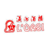 Tana Dell'orso Pub Logo