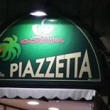 Gelateria Cavour Logo