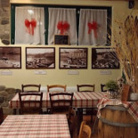 Le Cave Del Ceppo À l'intérieur
