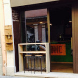 Moderno Mori Exterior