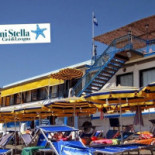 Pizzeria Da Monir Extérieur