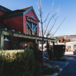 La Rustica Extérieur