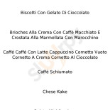 Gelateria Secondo Procopio Carta