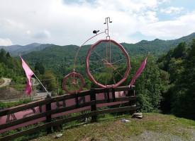 Bar Ristorante Fubina outside