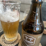 Catelaya Boisson