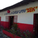Tosa Extérieur