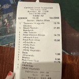 Rustic menu