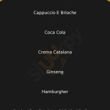 Chik Pizza, Caffè Fun Carta