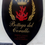 Diva Cafe' Alghero Logo