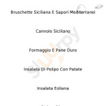 Cantine Stevenson menu