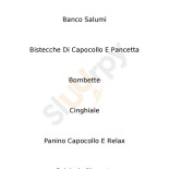 Pasticceria Soave Logo