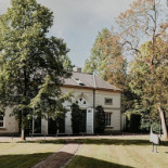 Rosu Extérieur