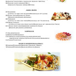 Bianconi Carta
