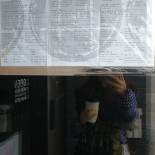 Tio Loco Carte