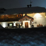 Fana Ladina Exterior