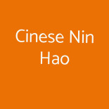 Prospero Cinese Giapponese Logo