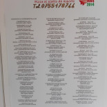 Freakbar menu