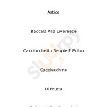 Momo Carte