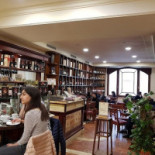 Nannini À l'intérieur