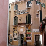 Il Toscano Extérieur