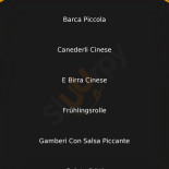 Primavera Menu