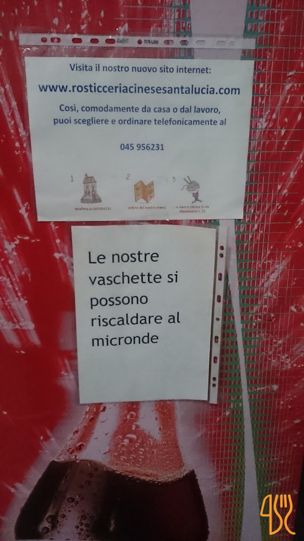 Corallo Carte