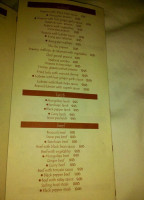 Nazami Kebab menu