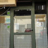 Bella Vita Extérieur