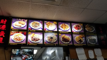 Fulin Luxury Chinese Experience inside