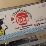 Mangiappone Carte