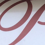 Pizzanova Logo