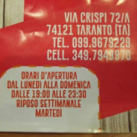 Pizzeria De Gustibus Carte
