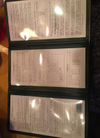 La Lanterna menu