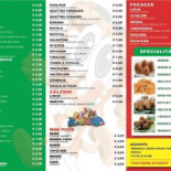 La Petrosa Carta