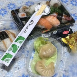 Sushi 94 Cibo