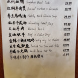 Deba Sushi Perugia Carte