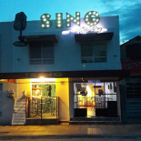 A Barraca Exterior