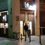 A'oh Pizza À l'intérieur