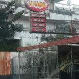 Pizzeria Rosticceria La Fiamma Exterior