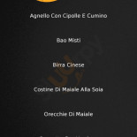 La Locanda