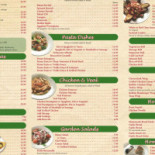 Pizza Garage menu