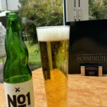 Milan drink
