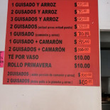 Pizzeria La Terrazza In Campagna menu
