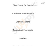 La Pecora Nera Carte
