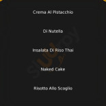 Squid Menu