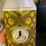 Datarantino Boisson
