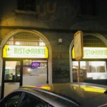 Nuova Dolceria Extérieur