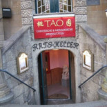 Pasticceria Cecchi Exterior