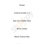 Bokok Menu