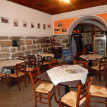 La Caldera De Noscent À l'intérieur